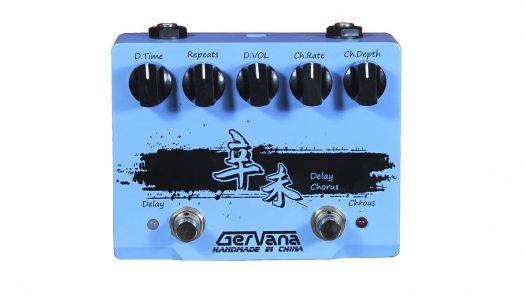 Gervana Xin Wei Delay and Chorus Pedal