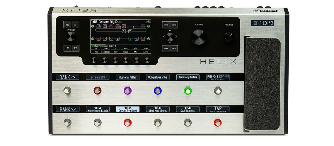 Line 6 Helix Floor Limited Edition Platinum